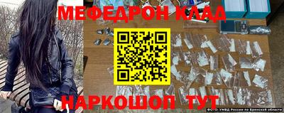 тгк Комсомольск-на-Амуре