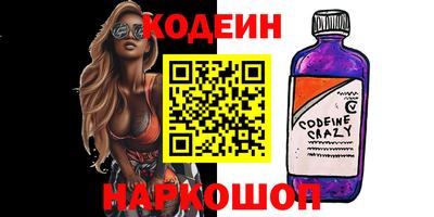 сатива Коммунар