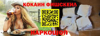 сатива Коммунар