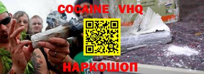 экстази Конаково