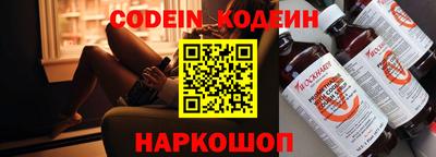 сатива Коммунар