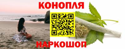 экстази Конаково