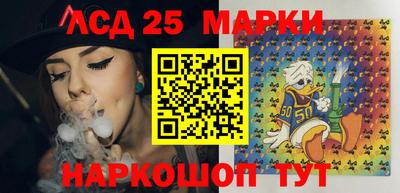 экстази Конаково