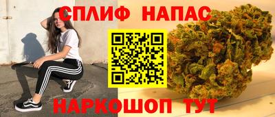 тгк Комсомольск-на-Амуре