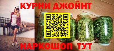экстази Конаково