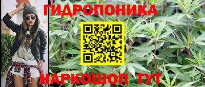 экстази Конаково