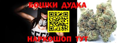 экстази Конаково