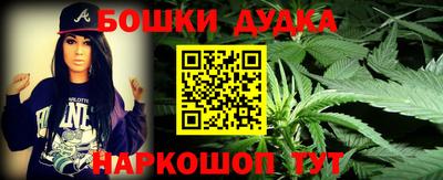 тгк Комсомольск-на-Амуре