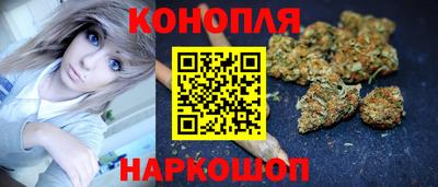 экстази Конаково