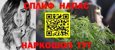 экстази Конаково
