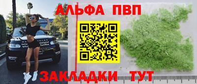 экстази Конаково