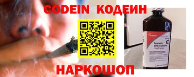 сатива Коммунар