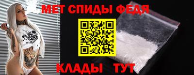 сатива Коммунар
