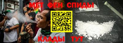 экстази Конаково
