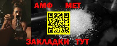 экстази Конаково
