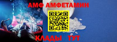 тгк Комсомольск-на-Амуре