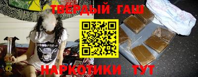 экстази Конаково