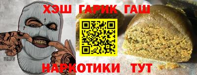 сатива Коммунар