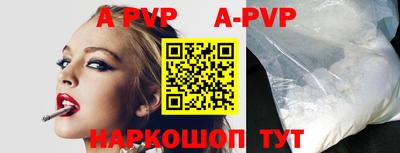 экстази Конаково
