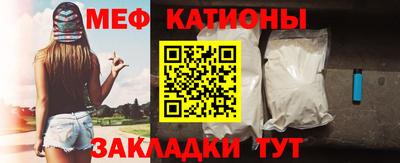 тгк Комсомольск-на-Амуре