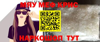 сатива Коммунар