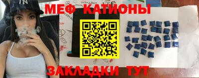 экстази Конаково