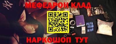 сатива Коммунар