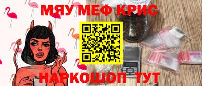 сатива Коммунар