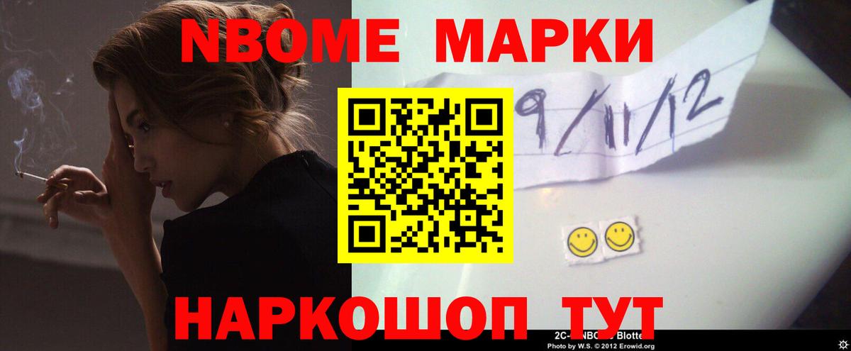 Лсд 25 экстази ecstasy  LSD-25 экстази  Коркино  Лсд 25 экстази кислота  Вход с VPN 